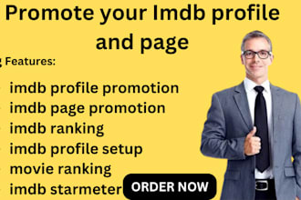 promote your imdb profile good rating and improve starmeter rank