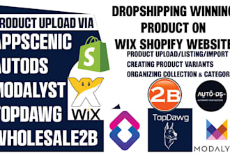 list product to wix shopify website via appscenic modalyst autods topdawg sale2b