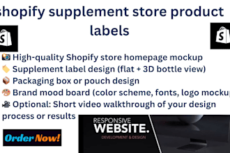design your shopify supplement store product labels and packaging professional