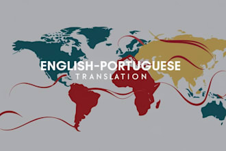 do english to portuguese translation