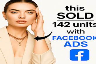 create facebook ads campaign for jewelry store