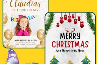make christmas card, greeting card, holiday invitations, or party poster design
