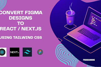 convert your figma design to react or next js website