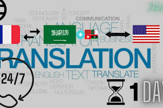 translate and proofread arabic , french, and english