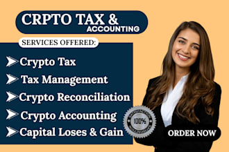 us crypto tax filing, accounting, and reconciliation via koinly or cointracking