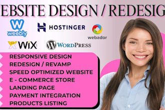 develop weebly website revamp weebly hostinger squarespace wix godaddy website