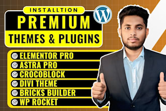 install divi, elementor pro, astra pro, crocoblock, wp rocket, bricks builder 1h