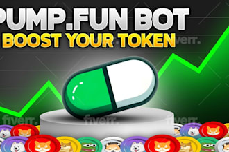 telegram promotion, pump meme coin token, solana promotion to 100x degen traders