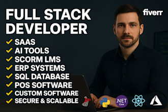 develop custom saas ai tools scorm software erp and microsoft sql database