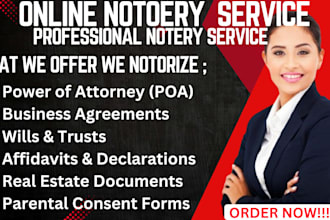 notarize your document online notary available now same day