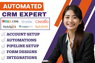 zoho crm nimble creatio automation hubspot vagaro sugarcrm nutshell integration
