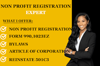 do nonprofit registration,reinstate 501c3,form 990,1023ez,bylaws,coi,ein