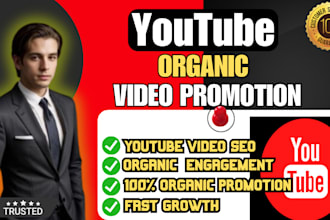 organically promote your youtube video and make it rank on page 1