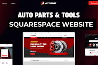 build squarespace automotive parts ecommerce website auto parts website car part