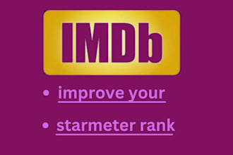 promote your imdb profile and boost your starmeter ranking