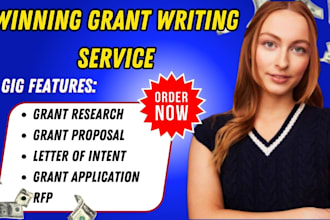 research grant, write grant proposal, grant application rfp business plan
