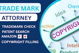 do patent search and trademark check in USA, UK and globally