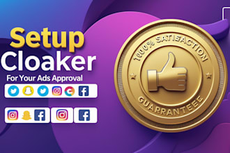 cloak ads for ads approval for google ads, crypto, cbd and social media camps