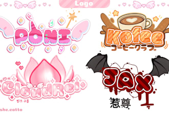 logo designs for vtuber and other businesses