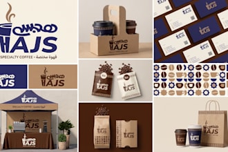 create elegant arabic logo and empower brand visual identity