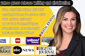 press release distribution, yahoo finance, guest post, on PR media outlet