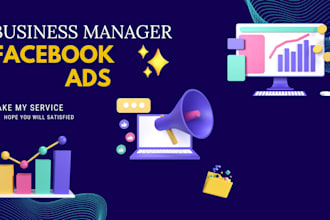 your facebook meta ads campaign manager