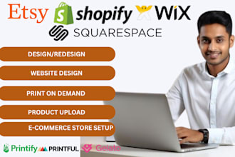 etsy shopify print on demand store printful printify wix squarespace redesign