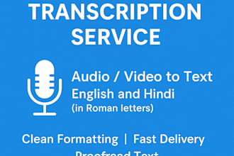 do  transcribe audio or video to text