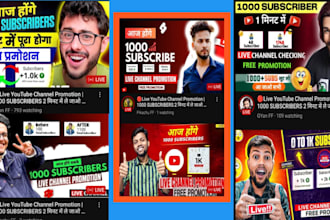 design professional islamic youtube and custom thumbnails