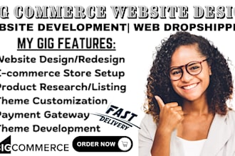 create a stunning bigcommerce website design magento site joomla website
