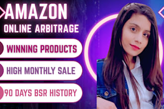 be your amazon online arbitrage product research specialist