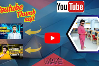 design attractive youtube thumbnail