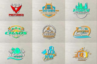 do professional real estate, industrial, or corporate logo