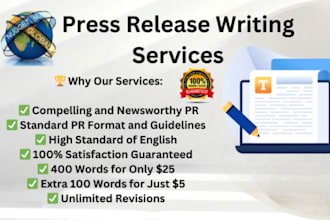 submit and distribute a press release for any announcement of your choice