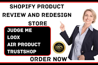 setup product review judgeme loox air product junip trustshop store redesign