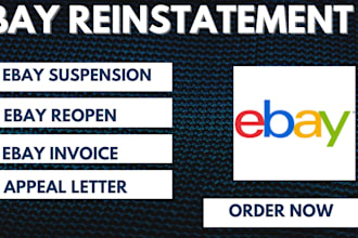 reinstate ebay permanent restriction mc011 mc113 ebay suspension appeal letter