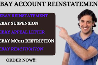 reinstate your suspended ebay account remove mc011 restriction vero suspension
