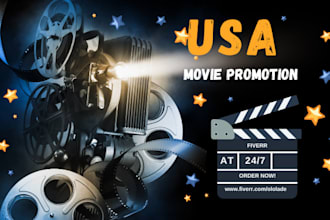 do best promotion for USA movies, USA films worldwide
