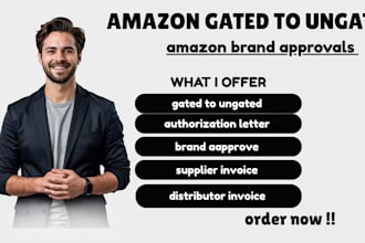 do amazon gated to ungated amazon brand approvals