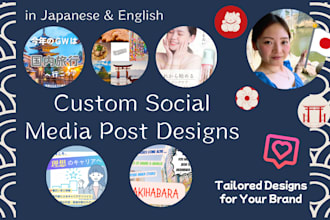 design social media templates inspired by japanese branding