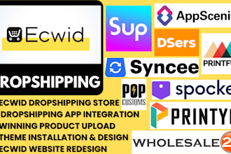create ecwid dropshipping via spocket printiful wholesaleb2b syncee collective