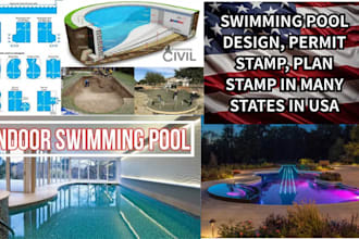 pe stamped swimming pool designs for permit approval in ca,tx,fl,ny