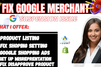 resolve google merchant center issues and misrepresentation