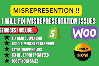 fix google merchant center misrepresentation
