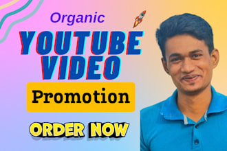 promote videos organically to the desired real audience