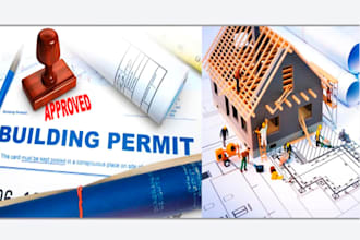 draw floor plan, photometric, electrical, site plan, grading plan, city permit