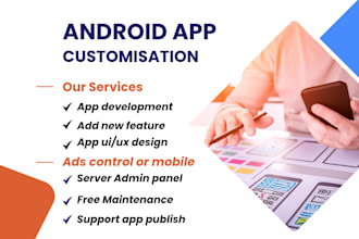 reskin android app icon, name, ads, UI design in 6 hours