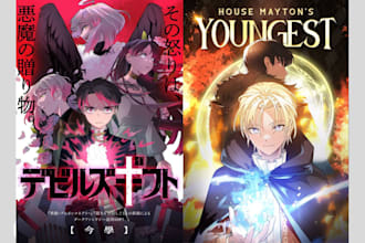 draw anime manga light novel cover art design webtoon webcomic webnovel comic