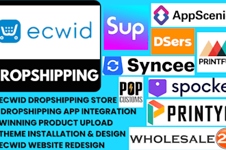 setup ecwid dropshipping via syncee spocket printify printiful wholesale2b dsers