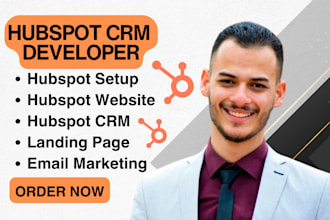set up hubspot website hubspot crm hubspot landing page hubspot email marketing